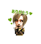 メトロノーム公式スタンプ ver.弊帚（個別スタンプ：1）