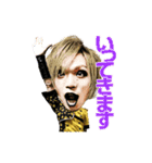 メトロノーム公式スタンプ ver.弊帚（個別スタンプ：3）