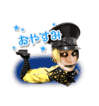メトロノーム公式スタンプ ver.弊帚（個別スタンプ：10）
