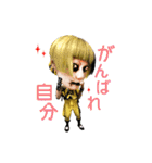 メトロノーム公式スタンプ ver.弊帚（個別スタンプ：12）
