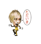 メトロノーム公式スタンプ ver.弊帚（個別スタンプ：14）
