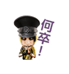 メトロノーム公式スタンプ ver.弊帚（個別スタンプ：29）