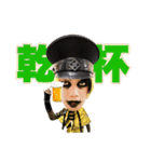メトロノーム公式スタンプ ver.弊帚（個別スタンプ：31）