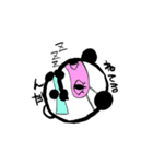 まるまるんだ（個別スタンプ：19）