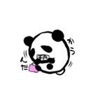 まるまるんだ（個別スタンプ：36）