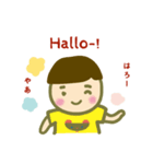 春ちゃんの1日（個別スタンプ：2）