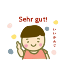 春ちゃんの1日（個別スタンプ：4）