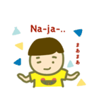 春ちゃんの1日（個別スタンプ：5）