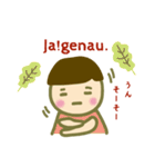 春ちゃんの1日（個別スタンプ：7）