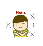 春ちゃんの1日（個別スタンプ：8）