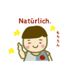 春ちゃんの1日（個別スタンプ：12）