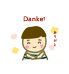 春ちゃんの1日（個別スタンプ：13）