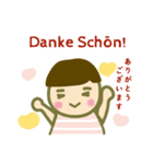 春ちゃんの1日（個別スタンプ：14）