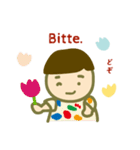 春ちゃんの1日（個別スタンプ：16）