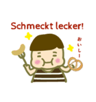 春ちゃんの1日（個別スタンプ：20）
