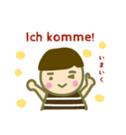 春ちゃんの1日（個別スタンプ：23）