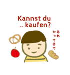 春ちゃんの1日（個別スタンプ：25）