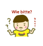 春ちゃんの1日（個別スタンプ：30）