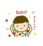 春ちゃんの1日（個別スタンプ：31）
