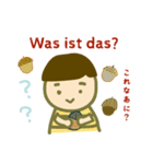 春ちゃんの1日（個別スタンプ：32）