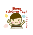 春ちゃんの1日（個別スタンプ：33）