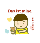 春ちゃんの1日（個別スタンプ：34）