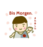 春ちゃんの1日（個別スタンプ：38）