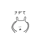 めろうさぎ（個別スタンプ：5）
