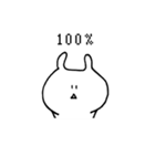 めろうさぎ（個別スタンプ：14）