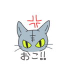 小林家猫いらすと（個別スタンプ：1）