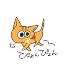 小林家猫いらすと（個別スタンプ：2）