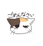 小林家猫いらすと（個別スタンプ：5）