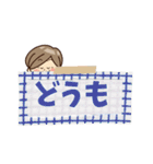 おばあちゃんスタンプ【メモ書き＆壁紙編】（個別スタンプ：4）