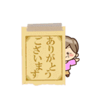 おばあちゃんスタンプ【メモ書き＆壁紙編】（個別スタンプ：8）