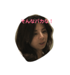 ハッピーリツコスタンプ（個別スタンプ：4）