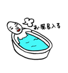 米粒太郎 ふた粒目（個別スタンプ：4）