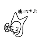 米粒太郎 ふた粒目（個別スタンプ：26）