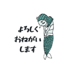 人魚くんの日常スタンプ（個別スタンプ：14）