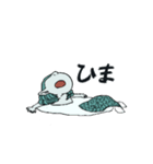 人魚くんの日常スタンプ（個別スタンプ：28）