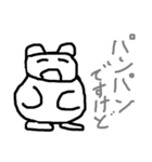 もたお（個別スタンプ：2）