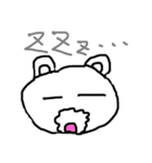 もたお（個別スタンプ：6）