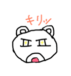 もたお（個別スタンプ：8）