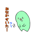 りん太郎の毎日スタンプ（個別スタンプ：6）