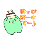 りん太郎の毎日スタンプ（個別スタンプ：11）