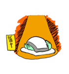 りん太郎の毎日スタンプ（個別スタンプ：12）