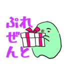 りん太郎の毎日スタンプ（個別スタンプ：14）