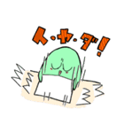 りん太郎の毎日スタンプ（個別スタンプ：17）