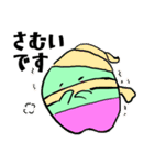 りん太郎の毎日スタンプ（個別スタンプ：26）