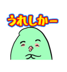 りん太郎の毎日スタンプ（個別スタンプ：37）
