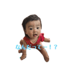 いとちゃん2（個別スタンプ：4）